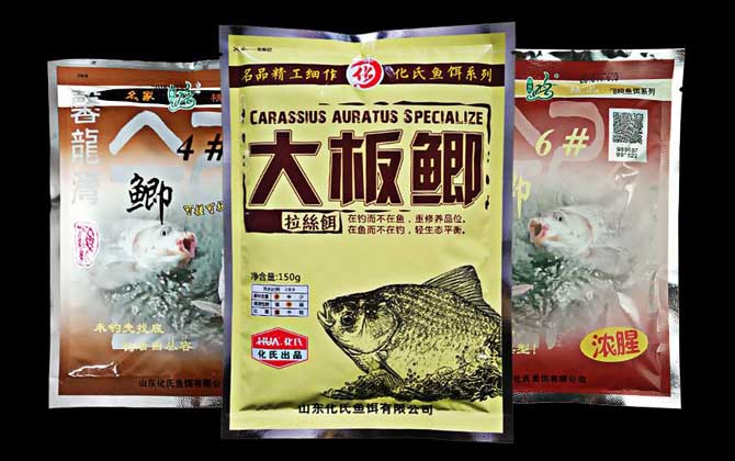 化氏大板鲫秋季怎么搭配