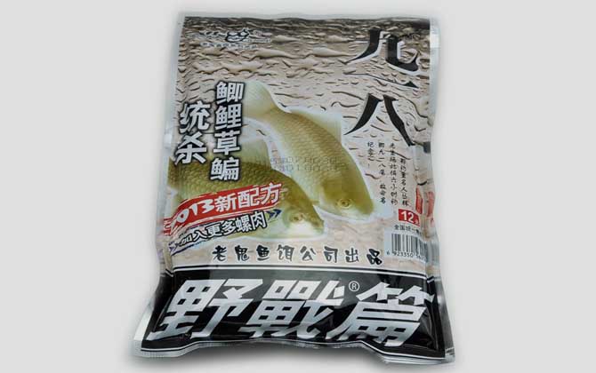 螺鲤3号钓鲤鱼的最佳配方
