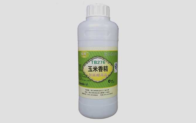 夏季钓鱼用什么小药最好